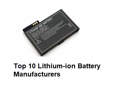 十大锂离子电池制造商