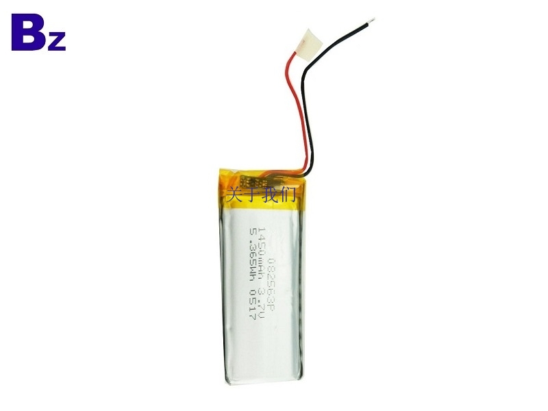 Battery For Electric Breast Pump