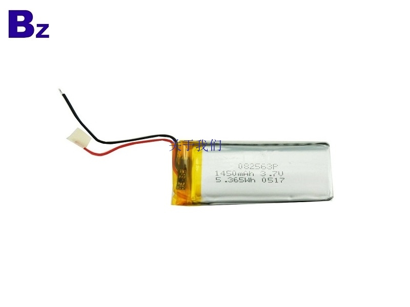 1450mAh 3.7V Li-ion battery