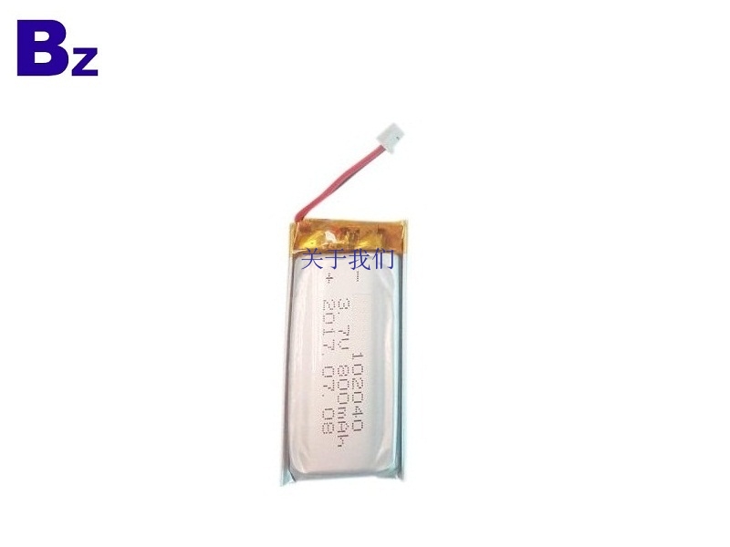 Wholesale Battery for Camera
