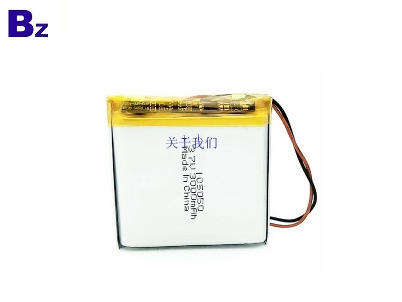 KC Certification Lithium Battery