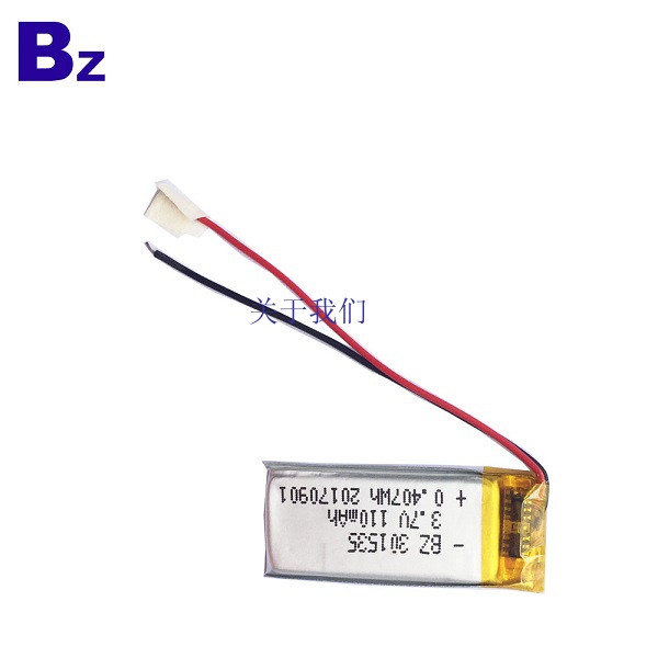 3.7V 110mAh Rechargeable Lithium Polymer Batteries 