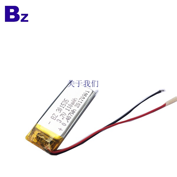 3.7V Rechargeable Lithium Polymer Batteries 
