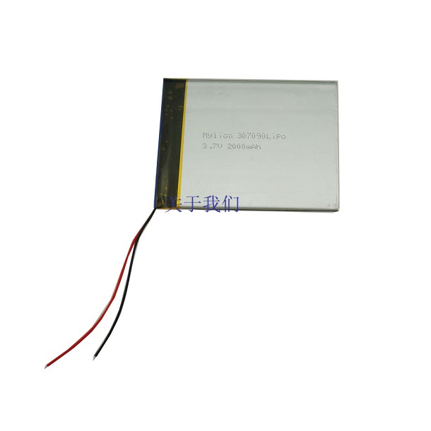3.7V 2000mah Rechargeable Lithium-ion Polymer Battery