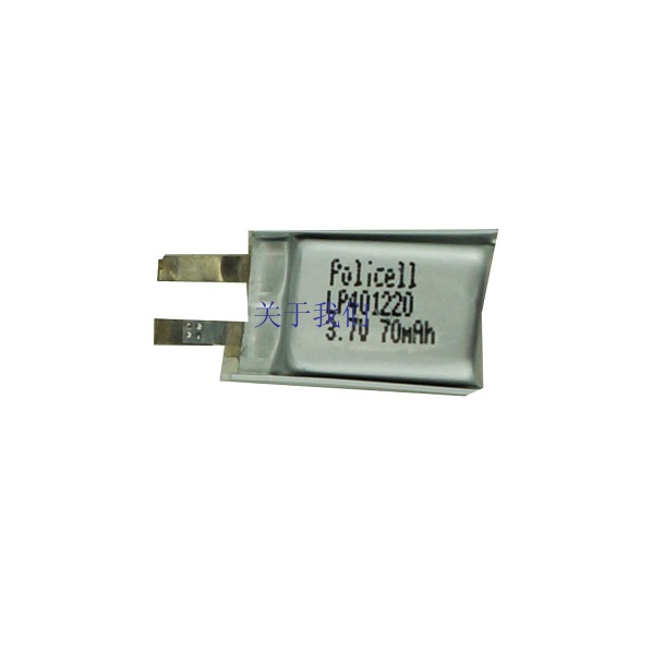 70mah 3.7V Small Lipo Battery for Bluetooth Headset