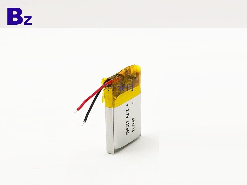 Battery for Mobile WIFI