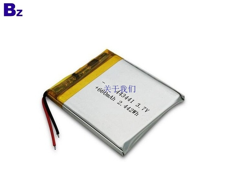 KC Certification Li-Ion Battery