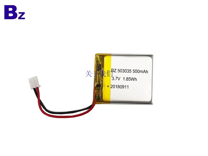 KC Certification Battery For Wireless Handle