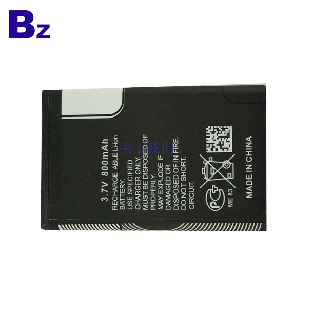3.7V Rechargeable LiPo Battery for Mobile Phone