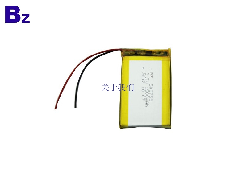 503759 3.7V 1500mAh Lithium-ion Polymer Battery