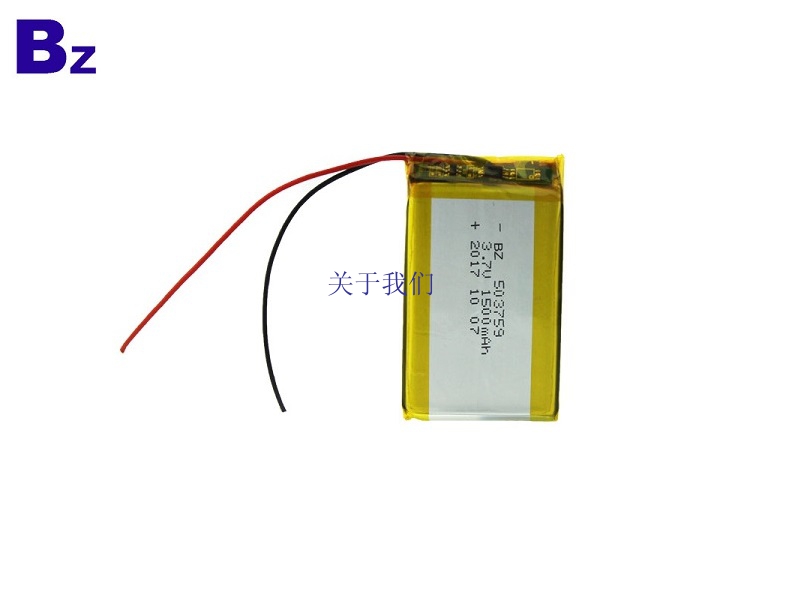 3.7V 1500mAh Lithium-ion Polymer Battery