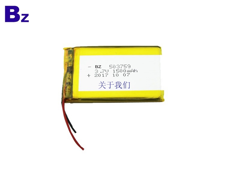 1500mAh Lithium-ion Polymer Battery
