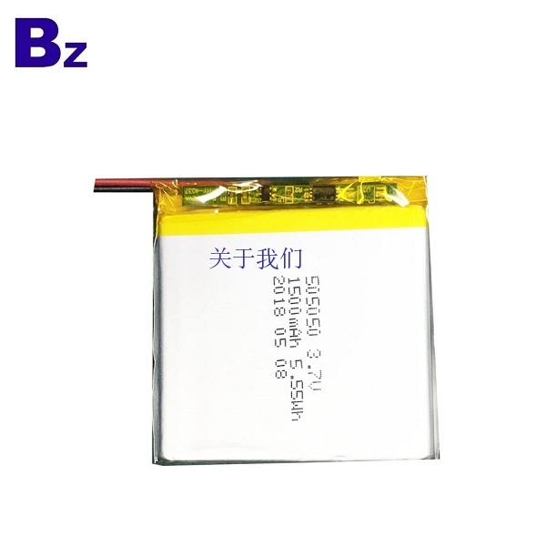 KC Certification Li-ion Battery