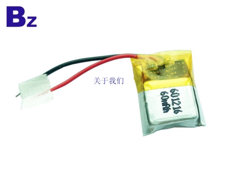 Customized LiPo Battery for Smart Wearable