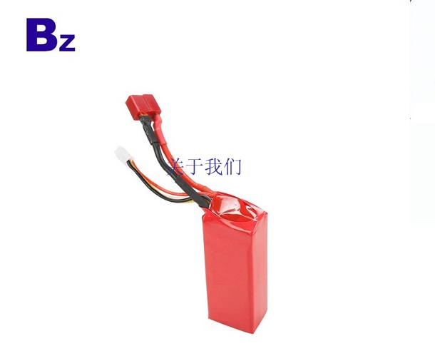 850mah 7.4V RC battery for Drone