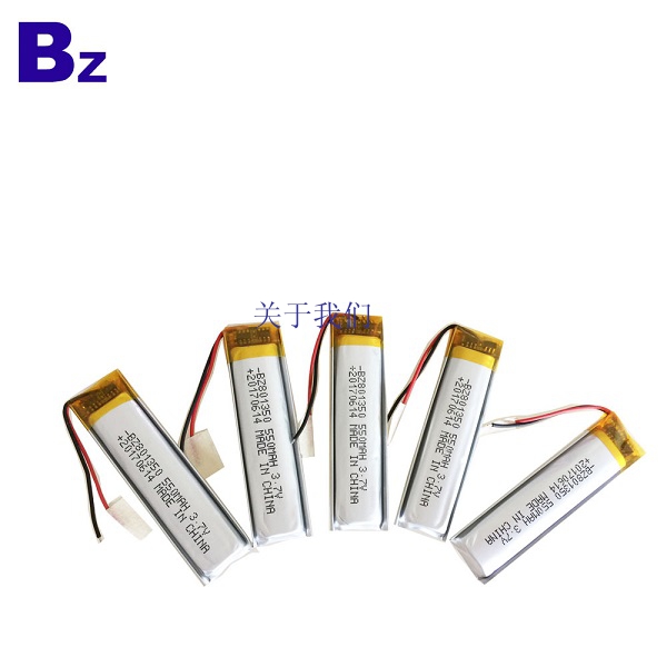 3.7V Rechargeable Lipo Battery Pack