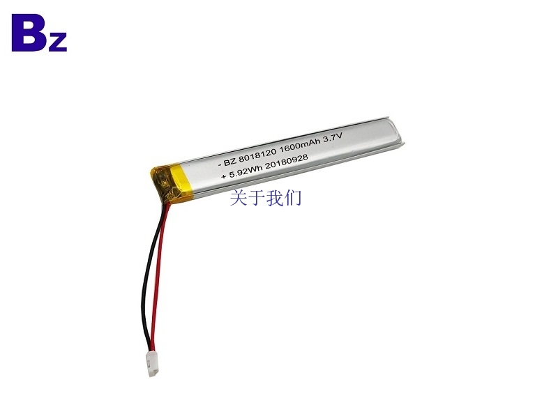 ODM 1600mAh 3.7V锂电池