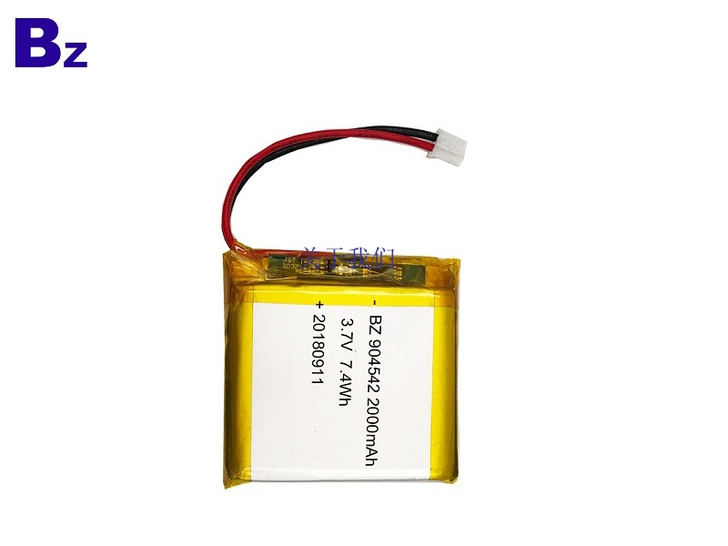 2000mAh Lipo Battery For Water Replenishing Instrument