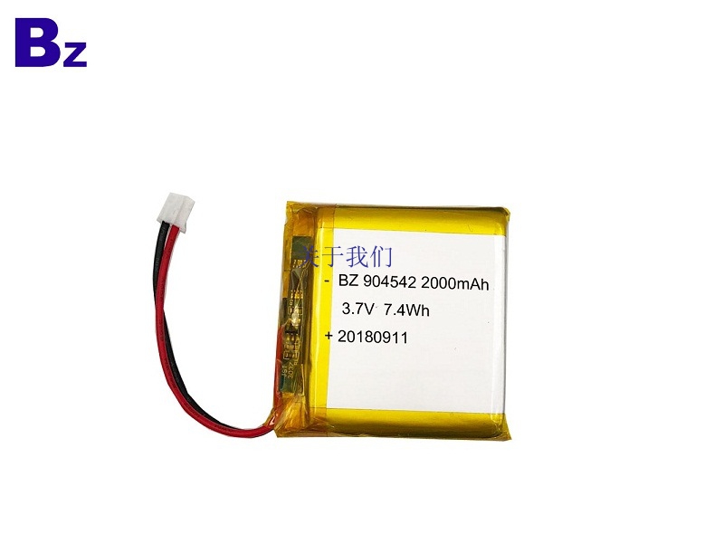 ODM 2000mAh 3.7V Lipo Battery