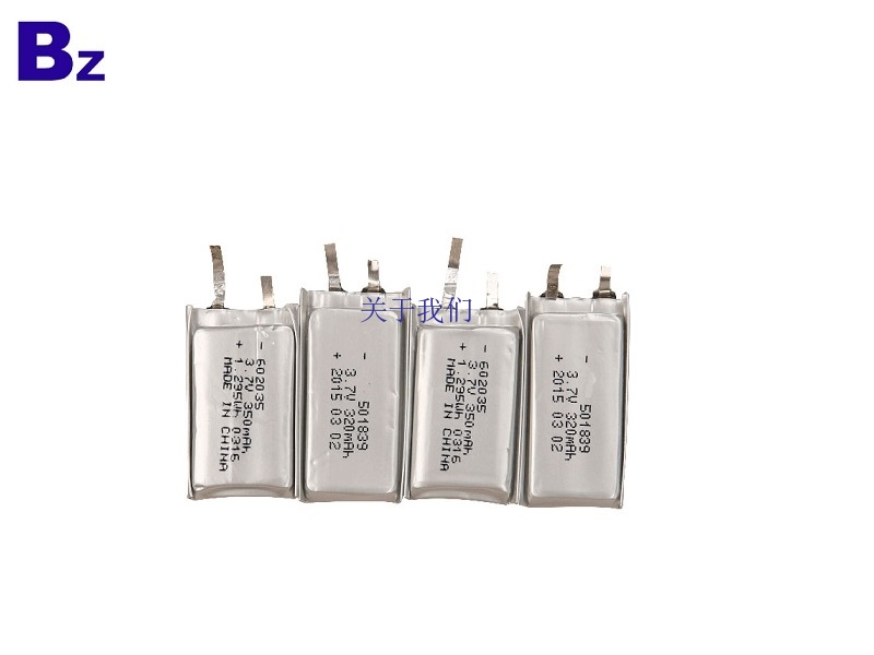 Wholesale Cheap Li-ion Battery